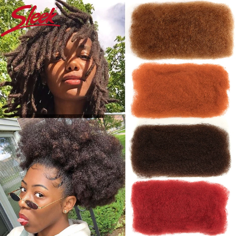 Sleek Afro Kinky Bulk เส้นผมมนุษย์สี Remy บราซิลที่ยืดผมสำหรับ Braiding 50กรัม/ชิ้นธรรมชาติชุด Braids ผม Weft