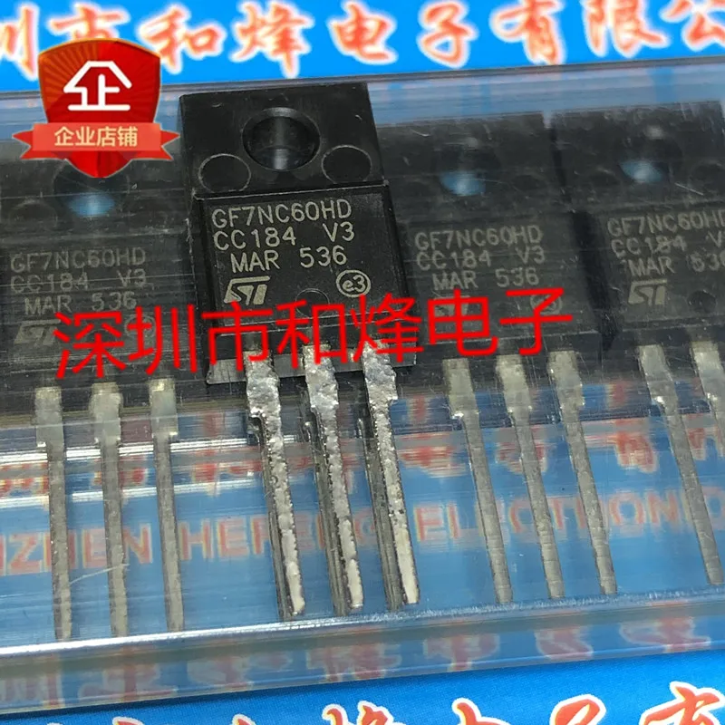 

10PCS GF7NC60HD STGF7NC60HD TO-220F 600V 14A