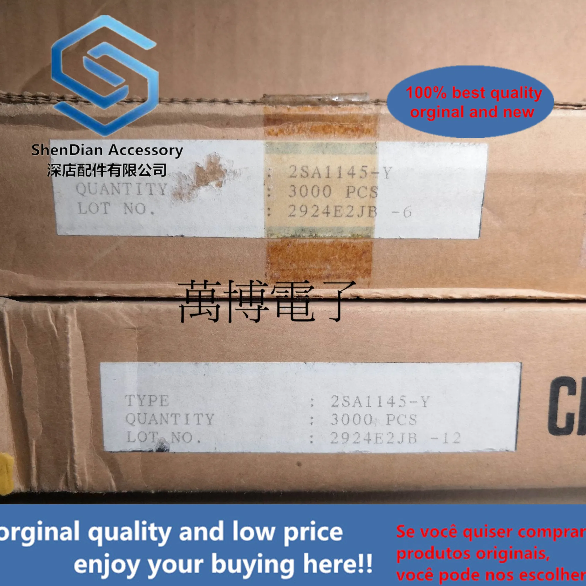11-31 Paren Alleen Orginal Nieuwe 2SA1145 2SC2705 A1145 C2705 Y Bestand Laser Woord Taping Geïmporteerd