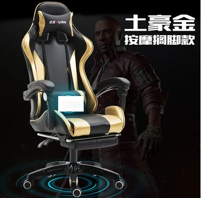 Silla de oficina ajustable con reposapiés, sillón reclinable ejecutivo, ergonómico, de piel sintética, estilo de carreras, para juegos de ordenador