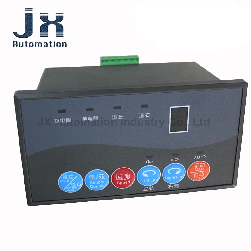 Automatic Correction Device Photoelectric Correction Controller For Printing and Packaging