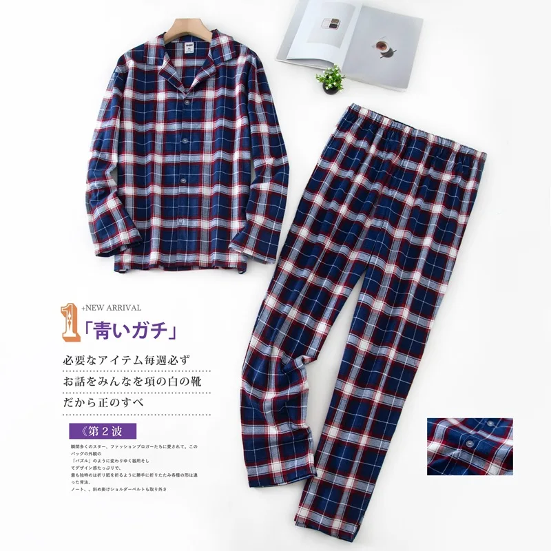 Mùa Xuân, Mùa Thu 2022 Nam Kẻ Sọc Pyjama Bộ Nam 100% Cotton Đồ Ngủ Phù Hợp Với Tay Dài Cổ Bẻ Sơ Mi & Quần M-XL