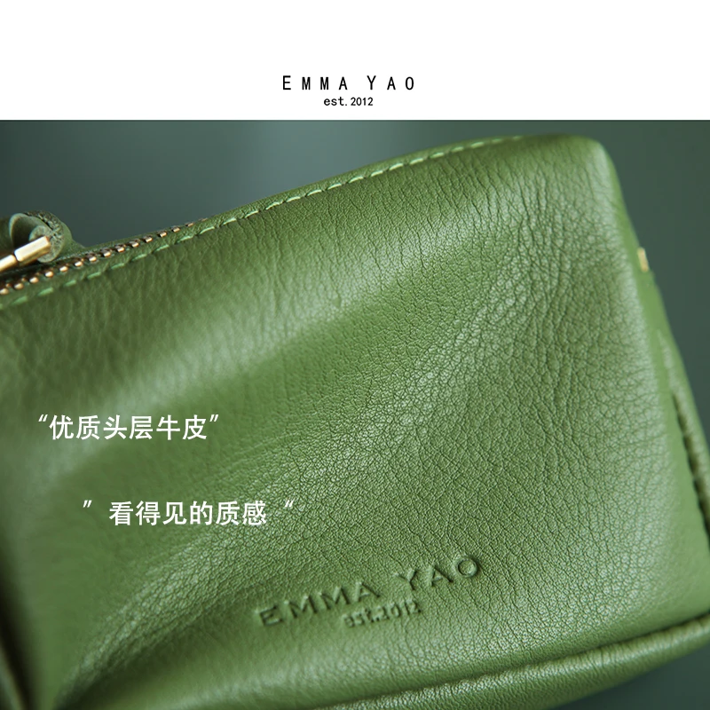 محفظة نسائية للعملات المعدنية من الجلد من إيما ياو، محفظة صغيرة عصرية، مبيعات ساخنة