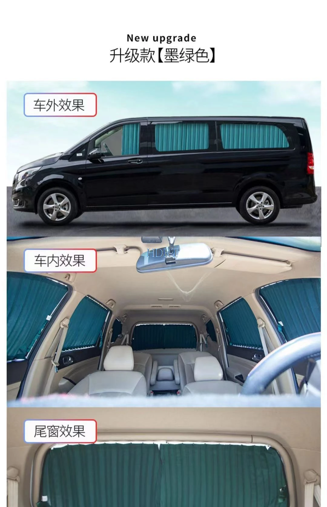 Car Curtain Car Side Window Sunshade Curtains Car-Styling Auto Windows Curtain Sun Visor Blinds Cover for Benz Vito/V260