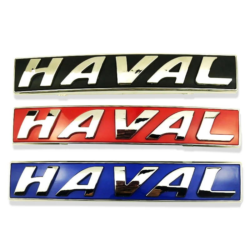 Blue / Black / Red Grilles Emblem For Great Wall Haval H1H2H5H6 Sport H9 Z2AAD128