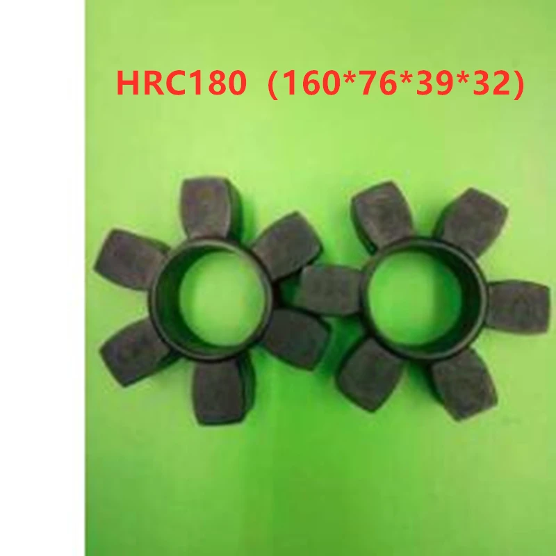 

2pcs Air Compressor Coupling Buffer Pad Rubber Hexagonal Elastic BlockHRC180（160*76*39*32）