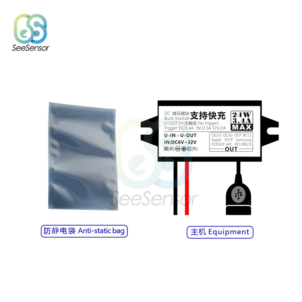 DC-DC 12V 24V To 5V 3.4A 24W Car Power Converter Adapter อะแดปเตอร์ Mini USB QC2.0 3.0 Fast ชาร์จรถกันน้ำ Buck Power Supply Module