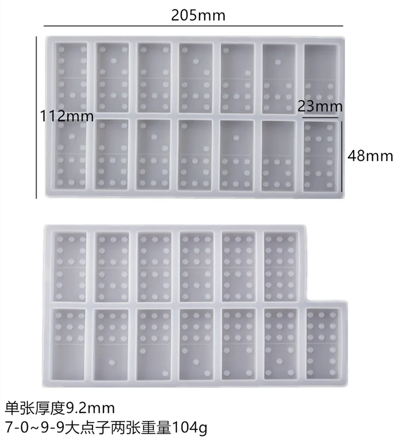 DIY Crystal Epoxy Resin Mold Dominoes Mirror Silicone Mold Pai Gow Domino Silicone Mold For Resin