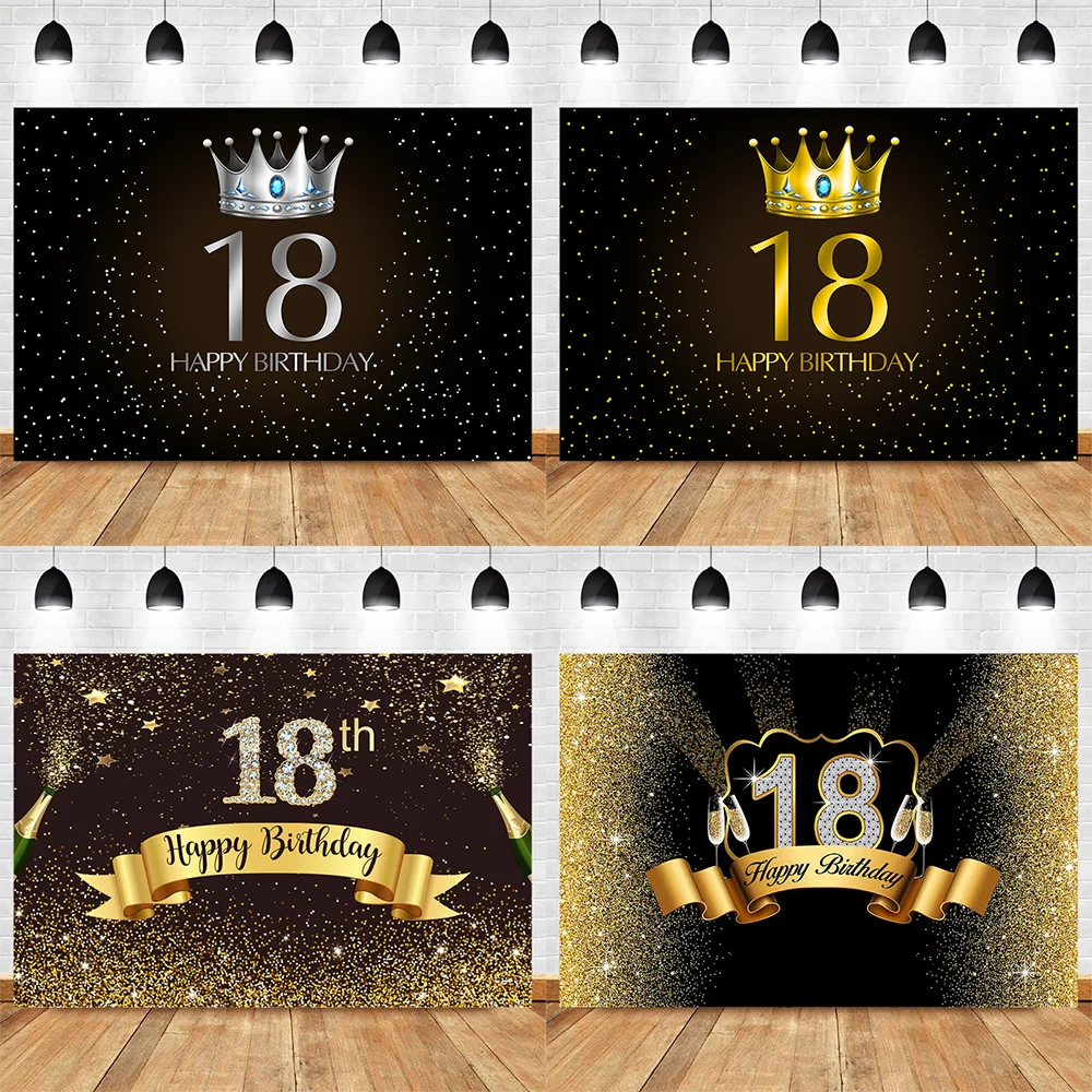 18th Birthday Adult Party Backdrop Eighteen Birthday Photo Background Customize Birthday Golden Black Photography Background