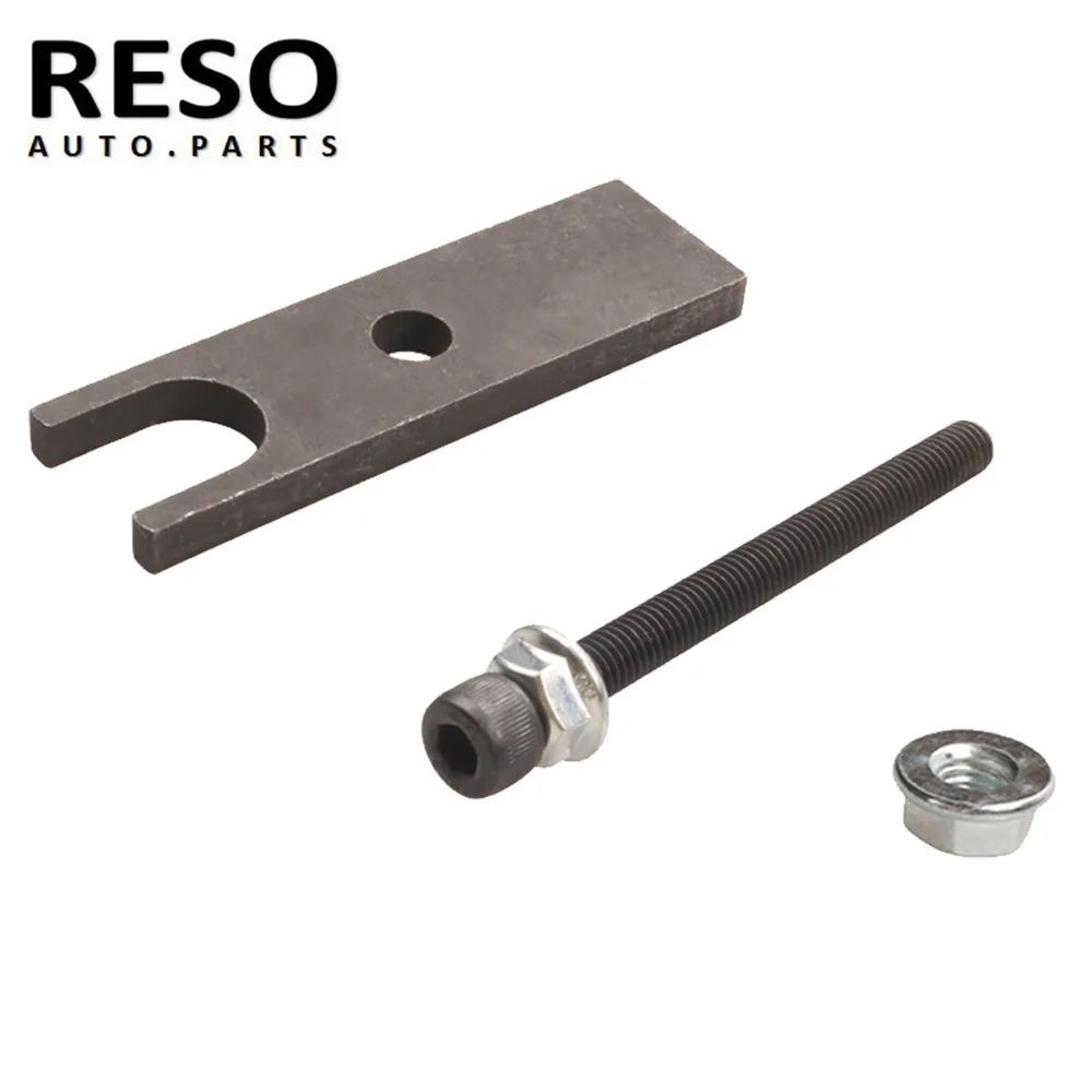 RESO--Valve Spring Compression Tool Universal Car Accessories  RSC404