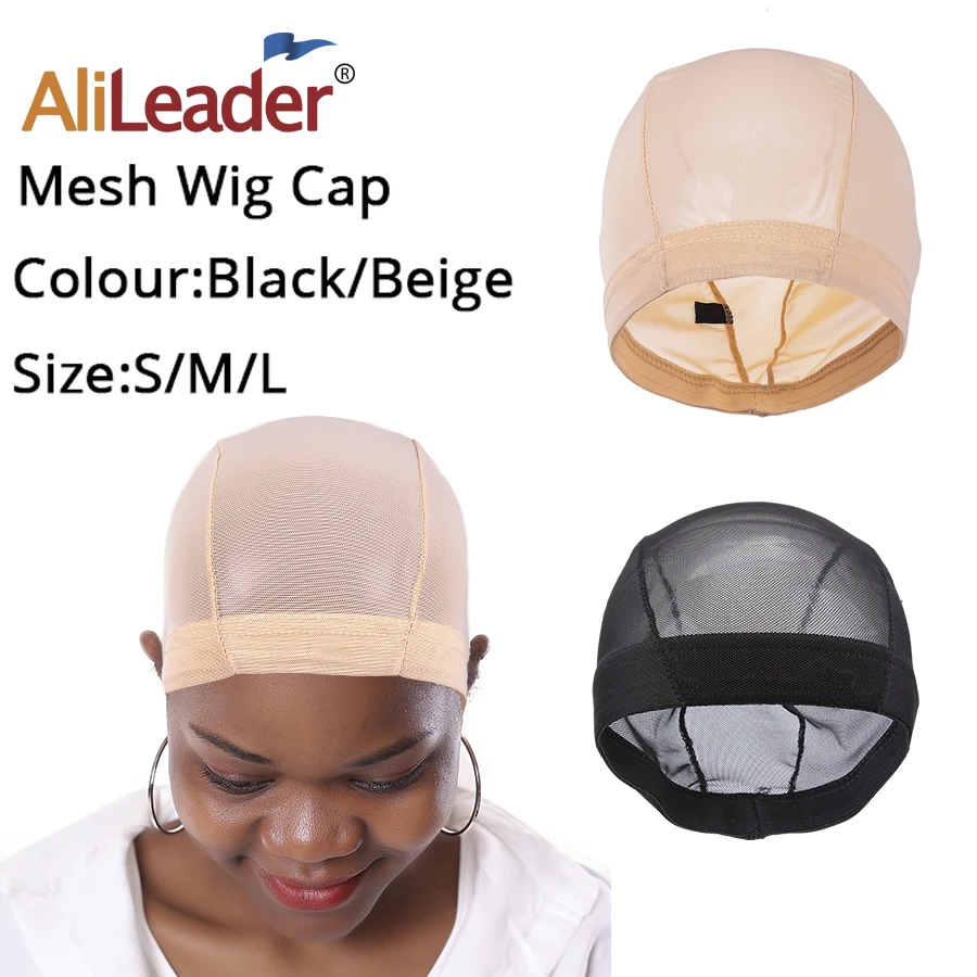 AliLeader Mesh Weave Cap Black Beige Blonde Breathable Stretch Spandex Dome Wig Caps for Making Wigs S M L