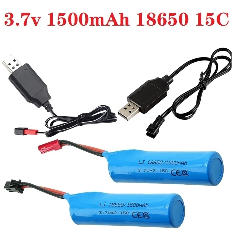 3.7V 1500mAh 18650 Li-ion Battery Charger Sets Remote Control Helicopter Airplanes Car Boat Gun toys Battery With JST/SM-2P Plug