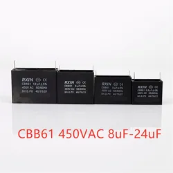 1pcs CBB61 starting capacitance AC Fan Capacitor 450V AC8uF/10uF/12uF/14uF/ 15uF/16uF/18uF/20uF/24uF 50/60Hz Motor Run Capacitor