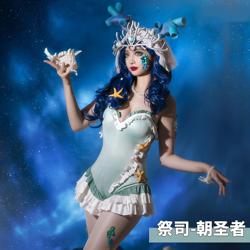 

Hot Identity V Cos Priestess Fiona Gilman Cosplay Clothing Priest Skin King Costumes Uniforms Swimsuits Anime Clothes