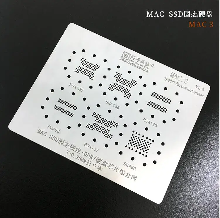 BGA Reballing Stencil Template For Mac MacBook a1534 a1534 /sr2zy A1706 /A1707 A2159-T2 M1/339S00883/339S00763  DDR SSD  ic chip