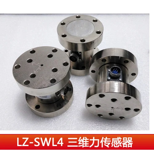 Alta precisione tridimensionale della forza di tre assi della forza LZ-SWL4 del sensore di forza tridimensionale