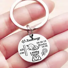 Baby Personalized Keychain Gift #4