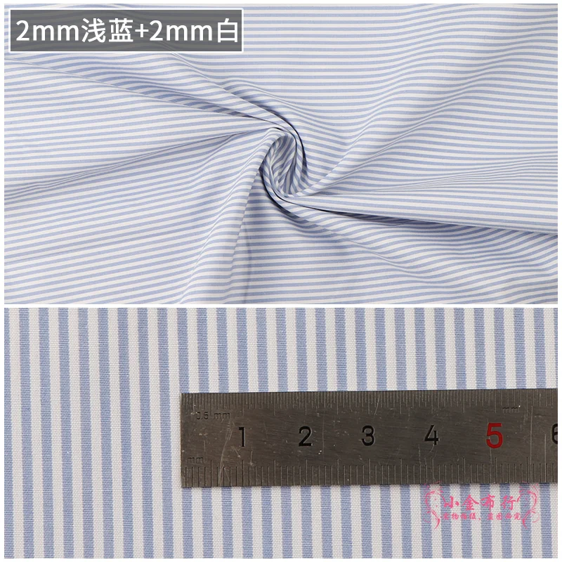 Summer Cotton Woven Striped Shirt Lining Cotton Fabric Pinstripe Blue and White Men and Women Work Garment Material