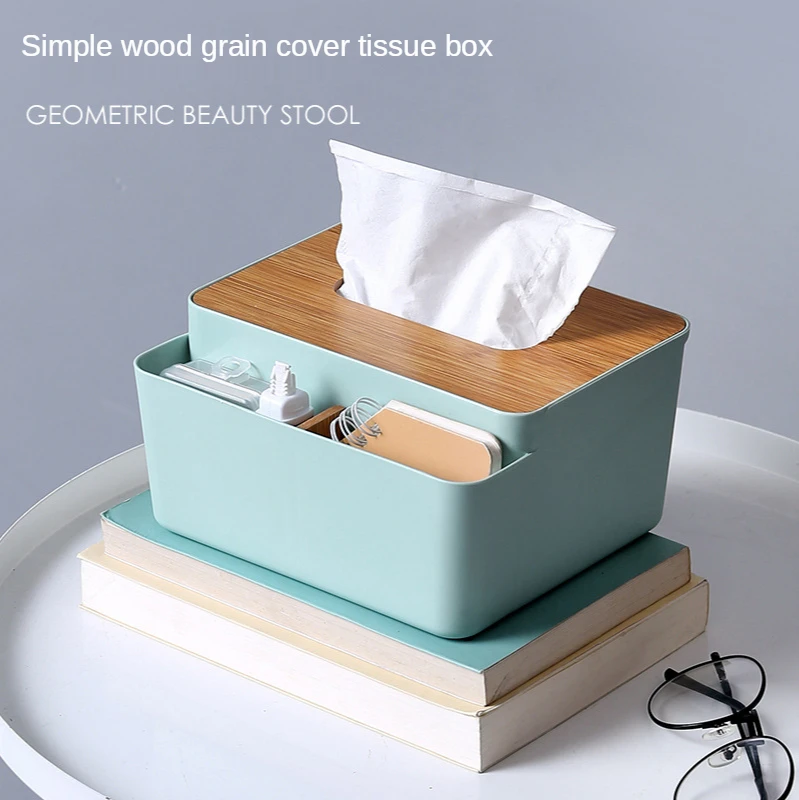 

Desktop oak tissue box household multifunctional living room coffee table remote control storage box wooden napkin pumping box