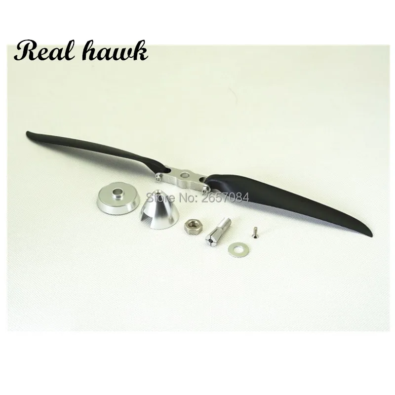 Folding Propeller with CNC Aluminum Alloy Spinner For  RC model aircraft replace APC