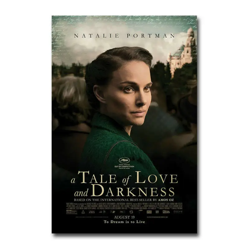 J0097 A Tale Of Love And Darkness Movie Wall Sticker Silk Poster Art Light Canvas Home Decoration