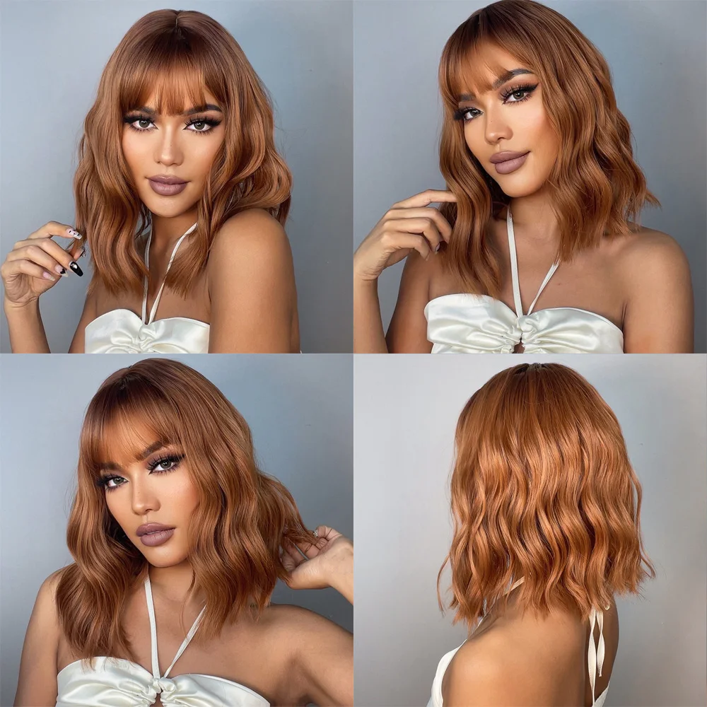 LOUIS FERRE Short Bob Water Wave Synthetic Wigs Ombre Red Brown Wig With Bangs Shoulder Length Cosplay Party Fake Hair for Women