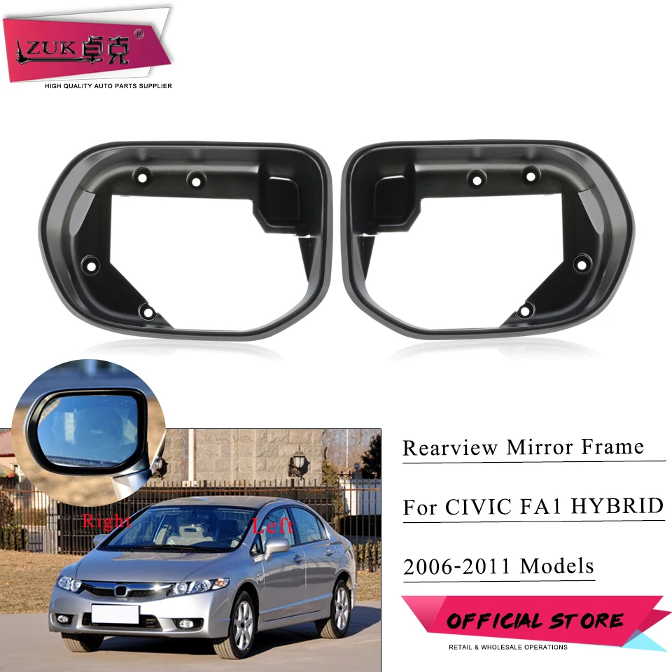 Car Assessories Exterior Parts Side Rearview Frame For Honda Civic FA1 FD1 FD2 2006-2011 Rear View Wing Mirror Cover Housing