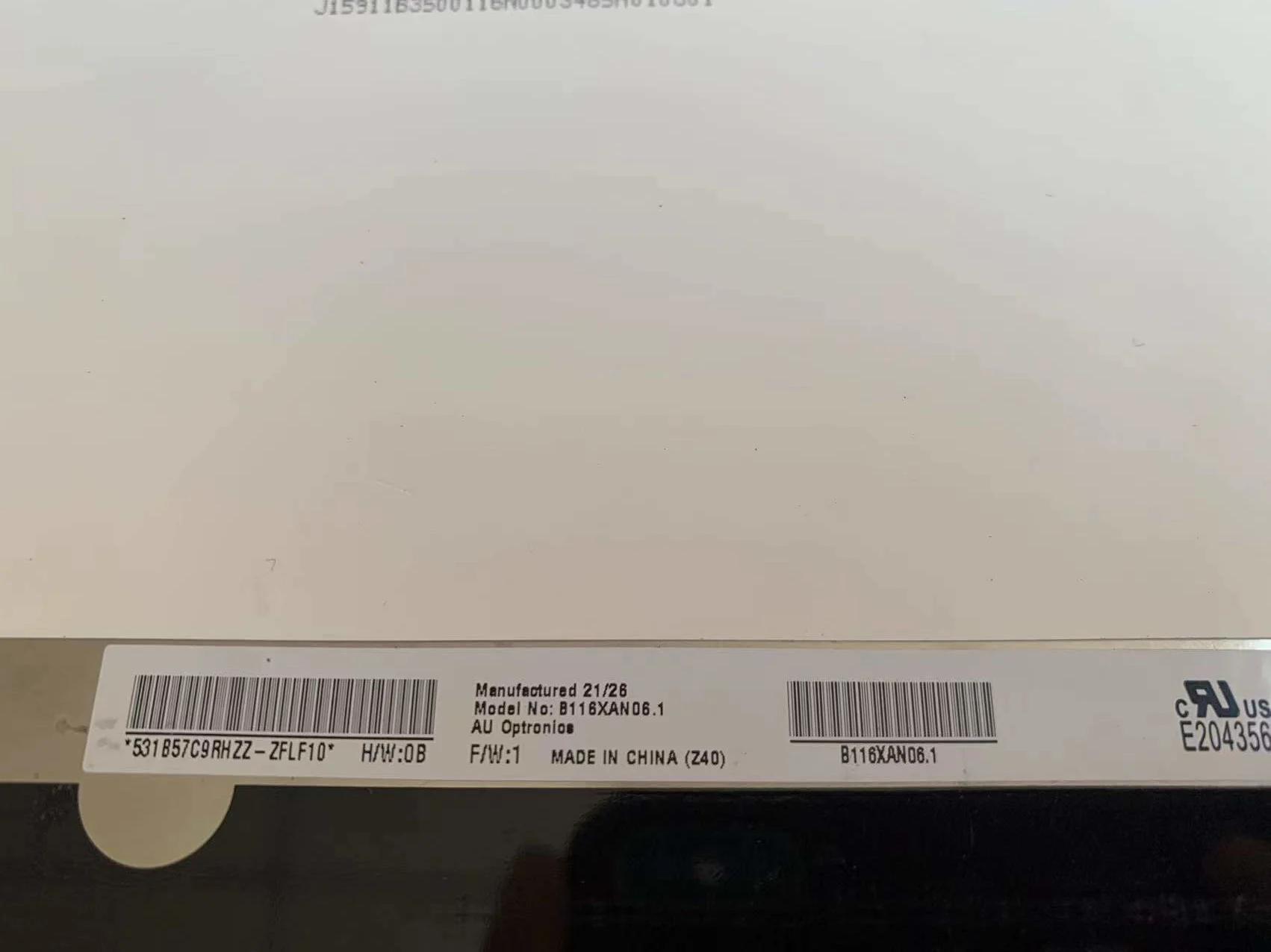 11.6 pouces LCD MATRIX IPS matrice affichage B116XAN06.1 LP116WH7-SPB2 B116XAN04.0 LTN116AL02 LTN116AL01 N116BCA-EA1