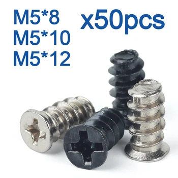50 sztuk/partia KB komputer PC obudowa wentylator chłodzący śruba mocująca śruby rozpraszające ciepło Fixer M5*8mm M5*10mm M5*12mm