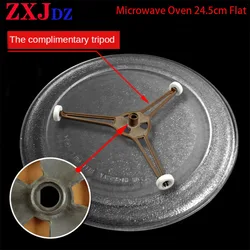 Original 24.5cm flat dish microwave oven turntable microwave oven tray flat bottom microwave oven glass tray