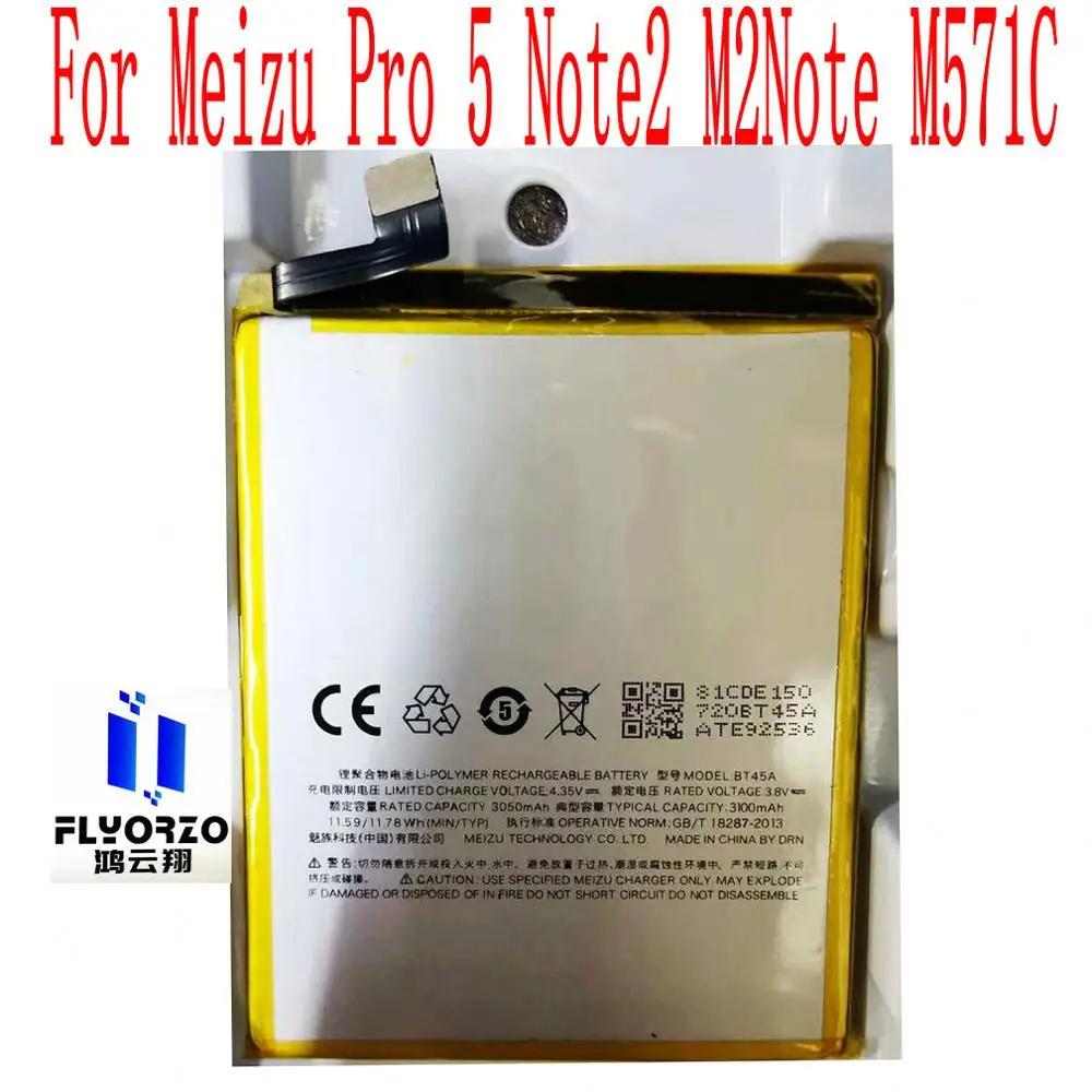 

New High Quality BT45A Battery For Meizu Pro 5 Note2 M2Note M571C Mobile Phone