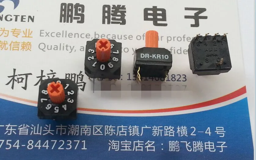 

1PCS Japan NKK 1248C rotary dial coding switch DR-KR10P 0-9/10 bit with handle positive code 4:1