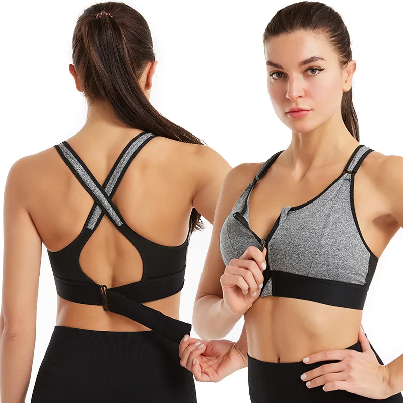 Women\'s Sports Bra Gathered Without Steel Ring Adjustable Belt Front Zipper Yoga Running Vest Shockproof Underwear Plus Size