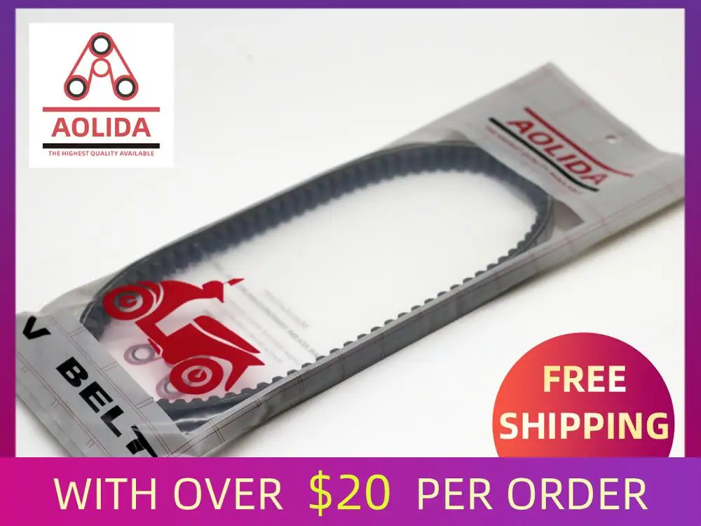 

Majesty YP 250 parts CVT Drive Belt Scooter rubber drive belt pulley for Yamaha YP250 OEM 5PO-E7641-00