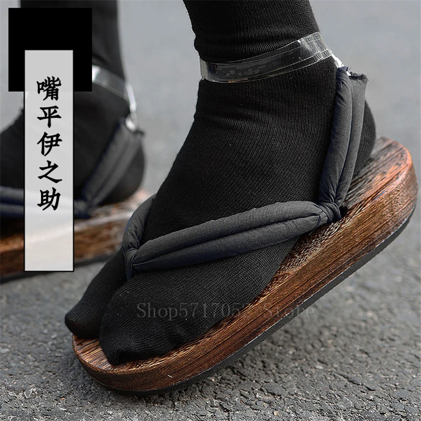 Anime Cosplay Demon Slayer Kimetsu No Yaiba Geta Clogs Oriental Japanese Samurai Costume Woman Man Wooden Paulownia Slippers