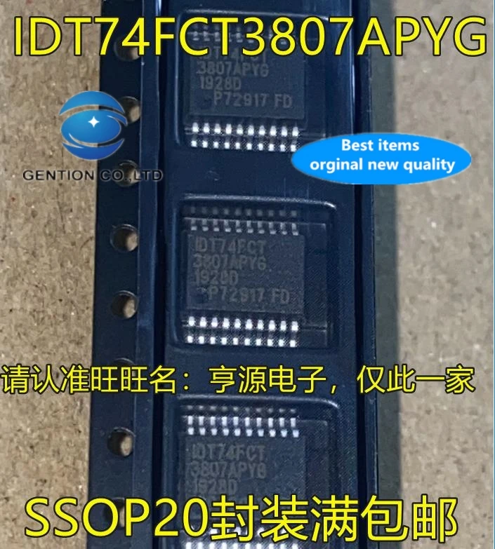 

10PCS IDT74FCT3807 IDT74FCT3807APYG SSOP20 clock drive in stock 100% new and original