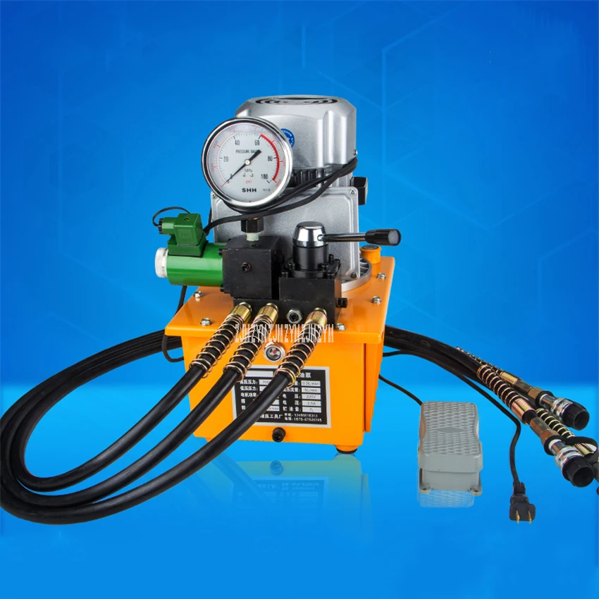 Electric Three-Way Change Valve Solenoid Valve Hydraulic Pump Electron Magnetic Valve Hydraulic Pump 7L 0.75KW 380V/220V/110V