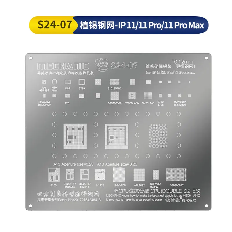 Mechanic BGA Reballing Stencil for iPhone 12 11 Pro Max XS XR X 8 8P 7 7P 6S 6SP 6 6P 5 5S CPU RAM Power Audio EMMC WiFi IC Chip