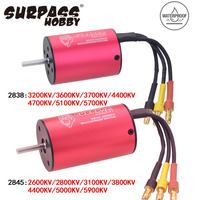 SurpassHobby Waterproof 2838 2845 Brushless Motor 3200KV 4400KV 5100KV 5700KV for Wltoys XLH 1/14 1/16 1/12 RC Monster Truck Car