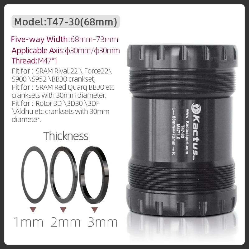 Variant: 68mm T47-30 Black