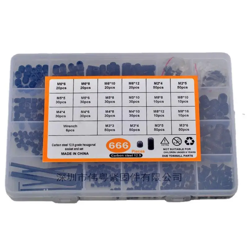 666pcs m2m3m4m5m6m8 렌치 조합 세트와 검은 육각 소켓 세트 스크류