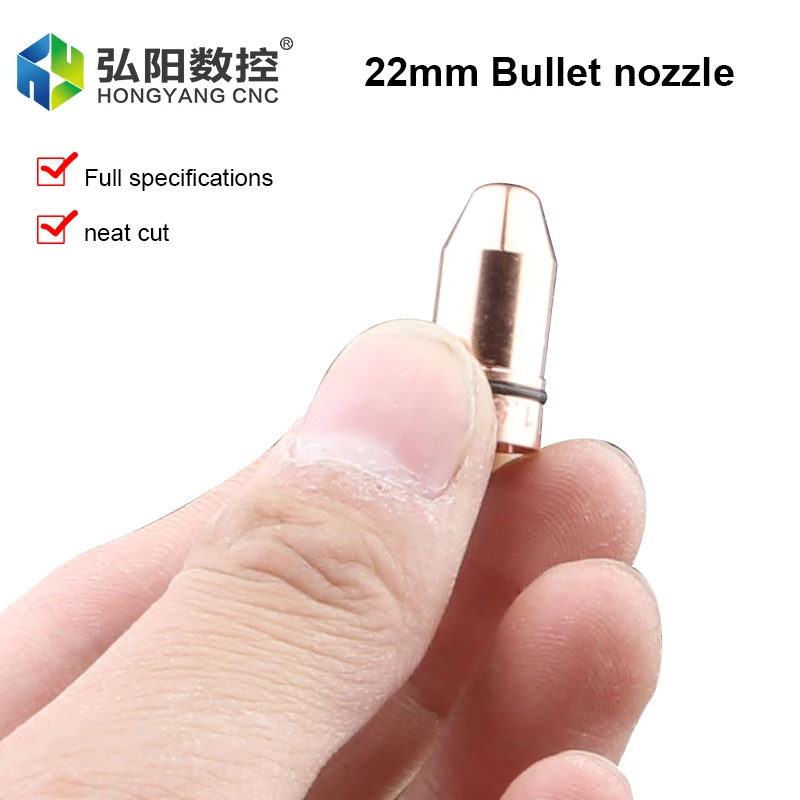 Laser Cutting Machine Bullet Head Single And Double Nozzle Diameter 10.6mm H22 Welding Copper Nozzle Diameter 0.8-4.0mm