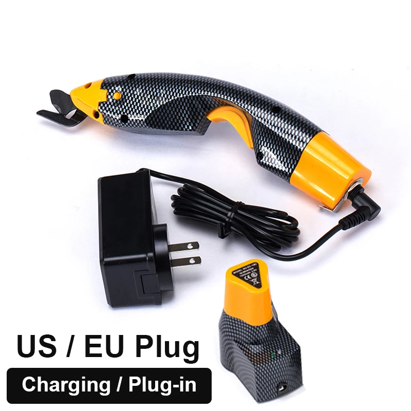 Juego de tijeras eléctricas para cortar cuero, herramienta de costura de fibra de vidrio, cortador de alfombras, tijeras eléctricas para el hogar, enchufe estadounidense/europeo, 1 Juego