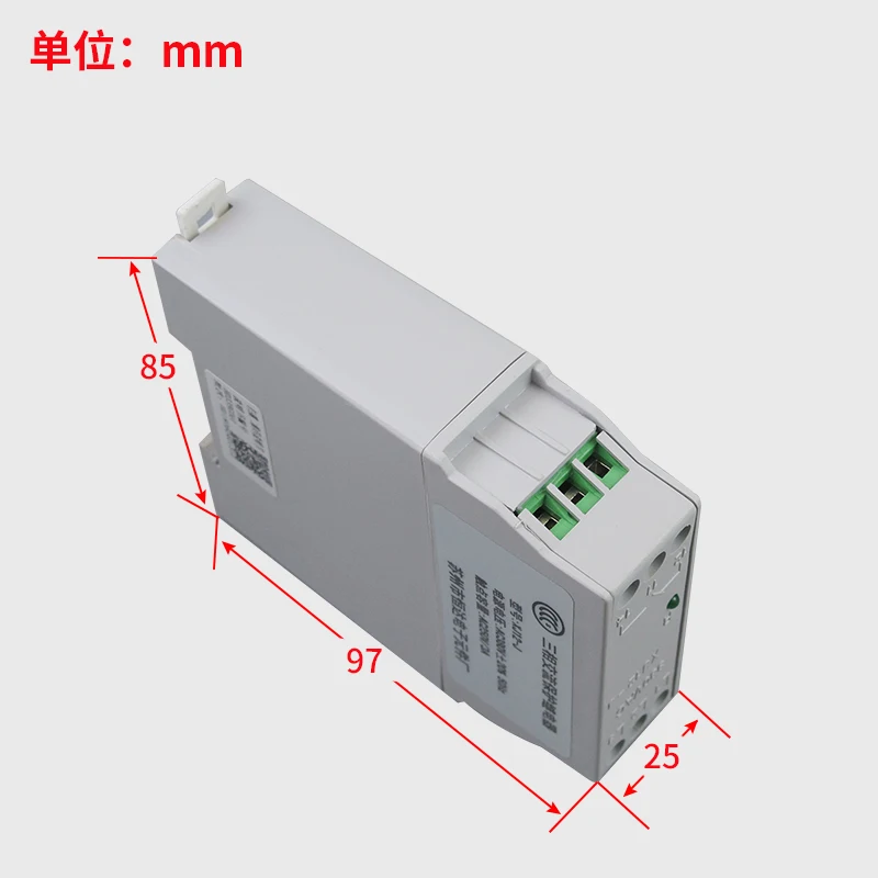 Phase Sequence Relay XJ12-J Elevator Parts Lift Accessories