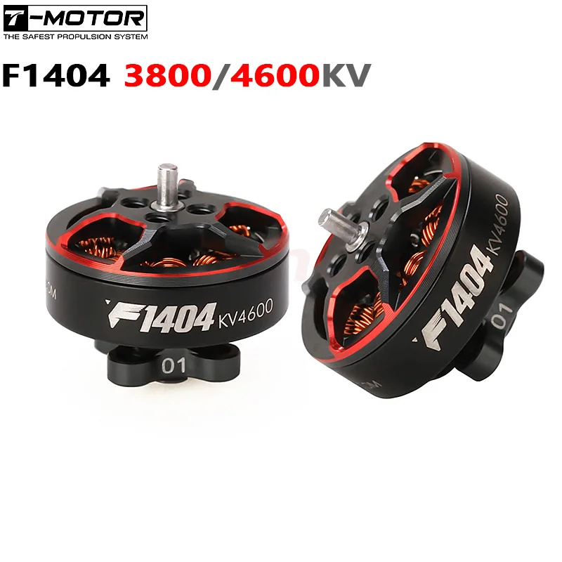 T-motor F1404 1404 3800KV 4600KV 3-4S Lipo 9.1g FPV Brushless Motor 1.5mm Shaft 2.5-4inch Cinewhoop Dutcted RC Racing Drones DIY