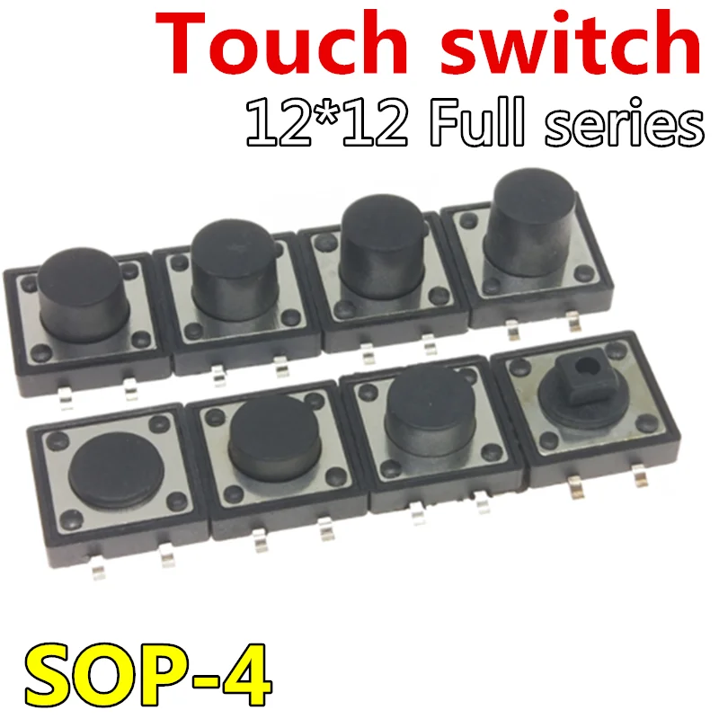 20pcs 12x12 SMD touch switch Push button micro switch SOP 4pin 12x12x4.3/5/6/7/8/9/10/11/12H 12*12*4.3/5/6/7/8/10/11/12/16/17H