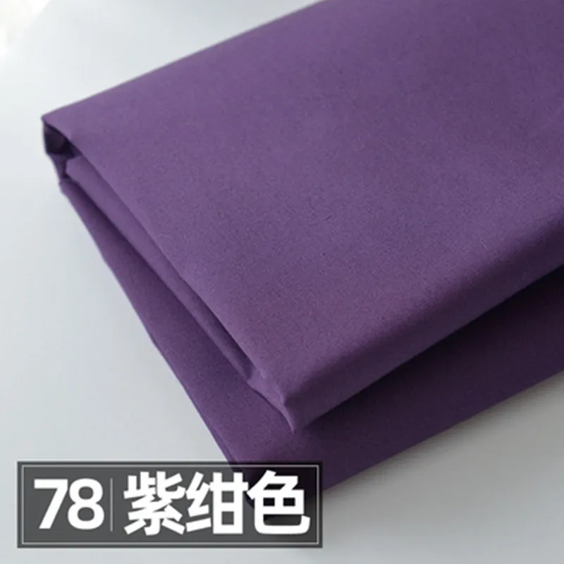 Half Meter Solid Color 100% Cotton Poplin Fabric For Handmade DIY Children Baby Garment Dress Skirt T1349