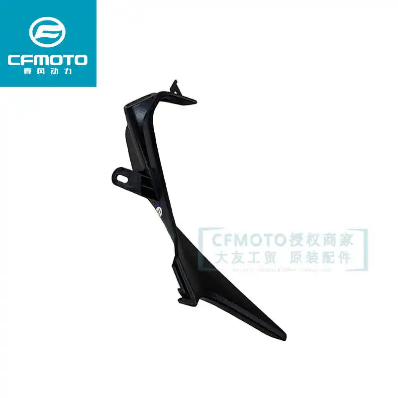 for Cfmoto Original Accessory 250sr Headlamp Front Wind Deflector 250-6a Left and Right Headlamp Side Panel Decorative Cover