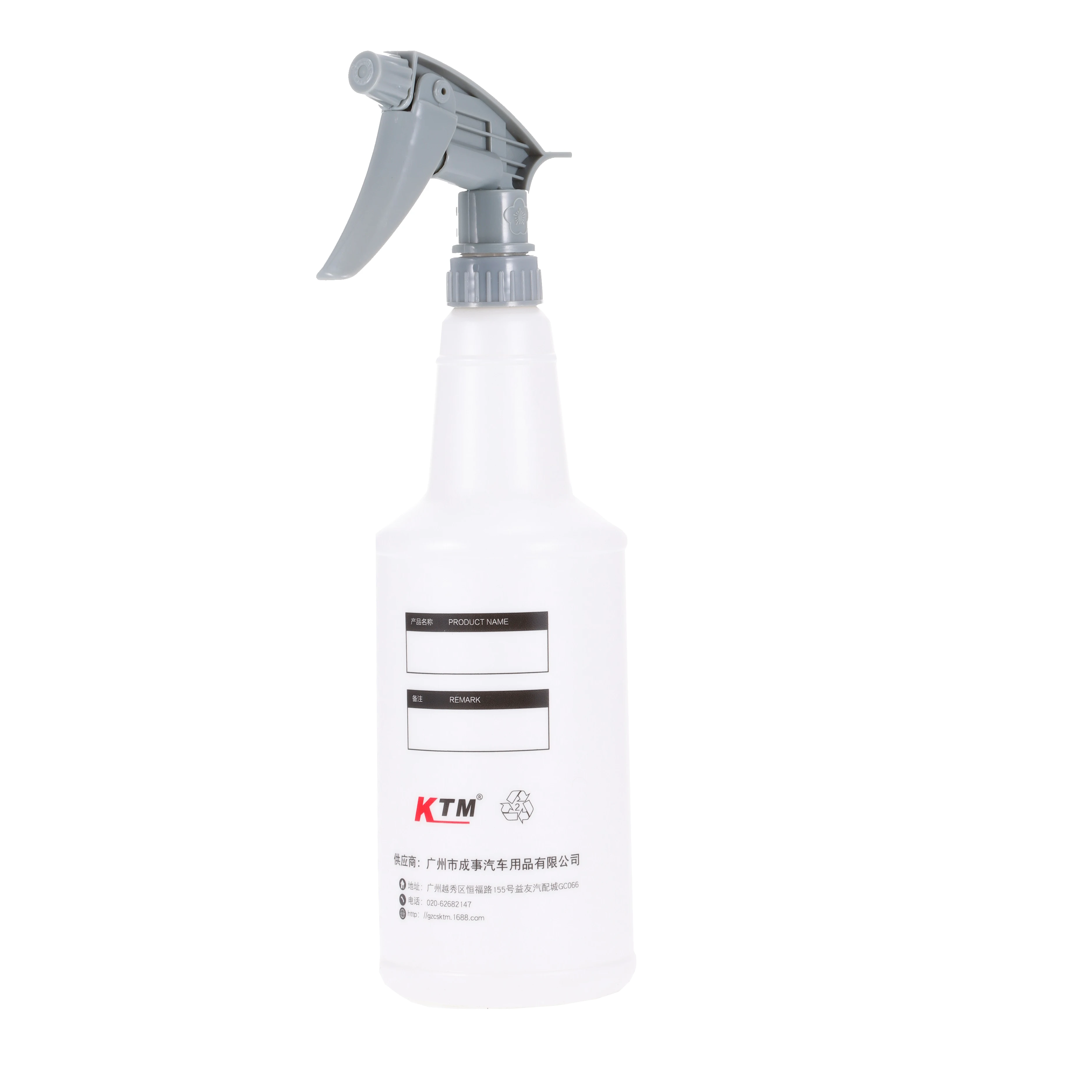 KTM 750ml Taiwan Imported Empty Plastic Spray Bottles With Acid And Alkali Resistant Can Professional Foam Sprayer Adjustable No