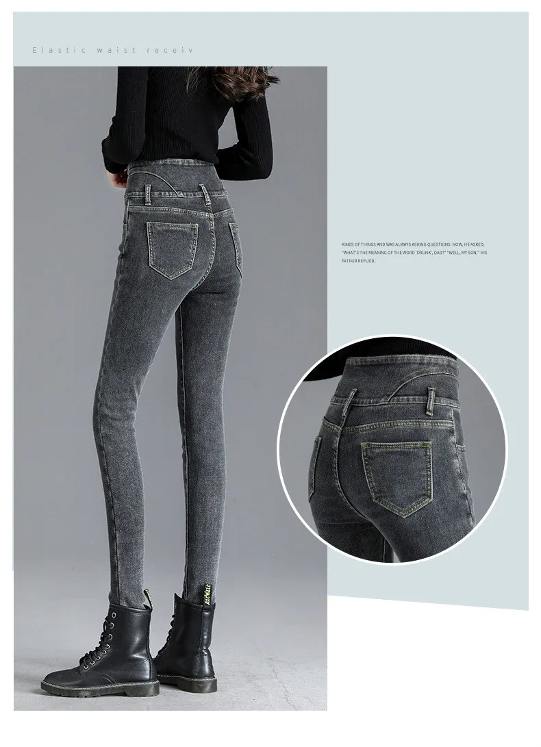 Thermal Winter Thick Fleece High-waist Warm Skinny Jeans Thick Women Stretch Button Pencil Pants Mom Casual Velvet Jeans 45 Hbd785948a51442d4a137e49eceb886caa